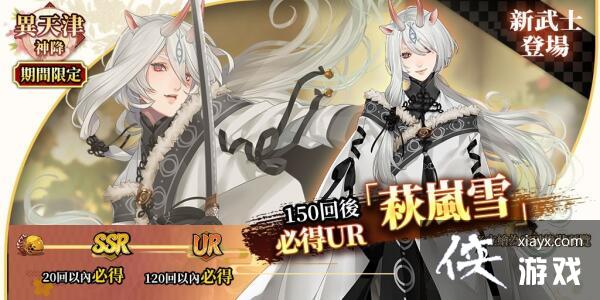 ����ʽ���ɺͷ�Ѱ��RPG��ִ��֮�̡��޶���ʿ�ǳ������ͻ����ǰ��ȡ��������չ��