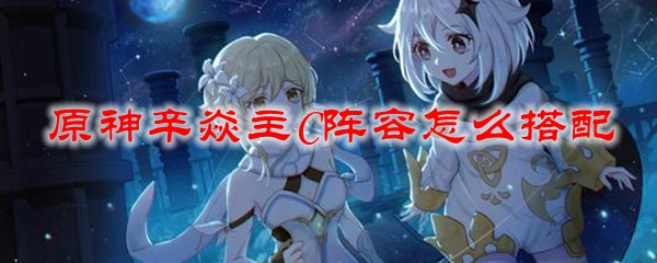 ԭ��������C������ô����