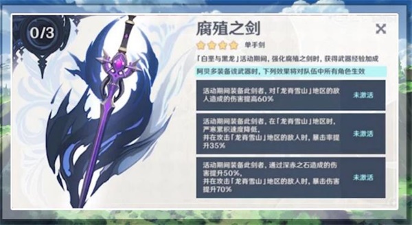 ԭ�񰢱�������ѡ���Ƽ�