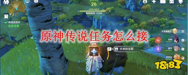 ԭ��˵������ɹ���