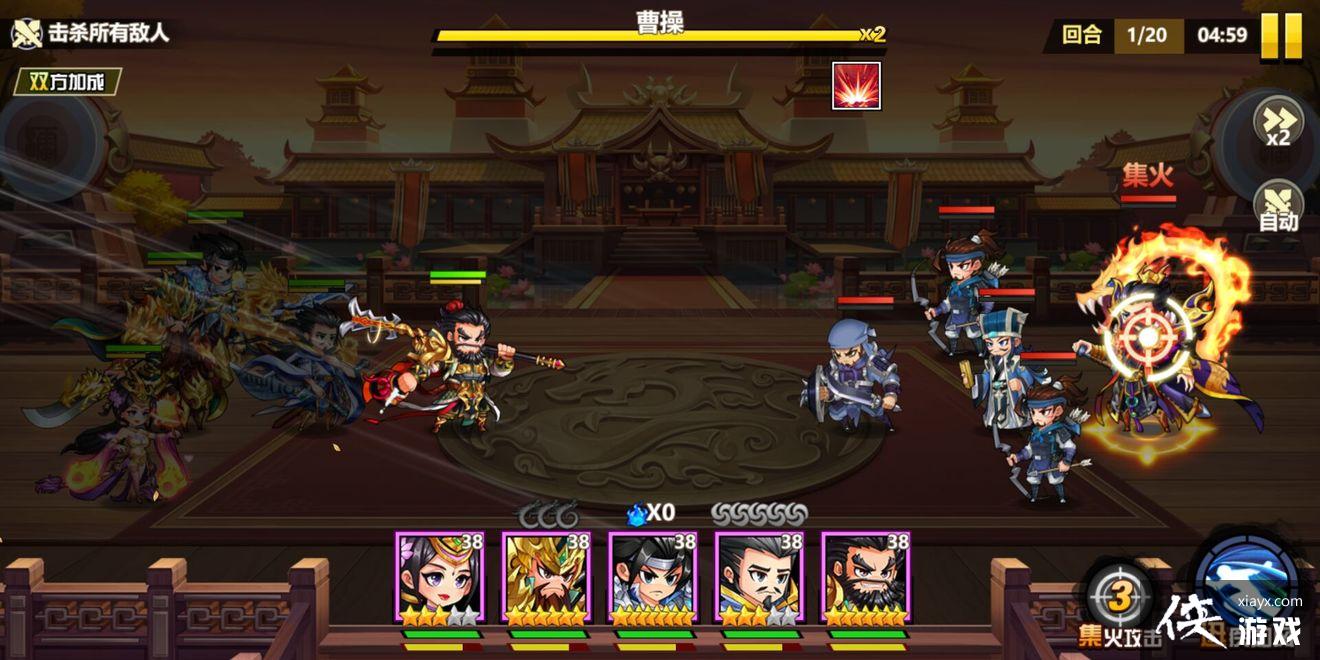 ����ս����־������ս������