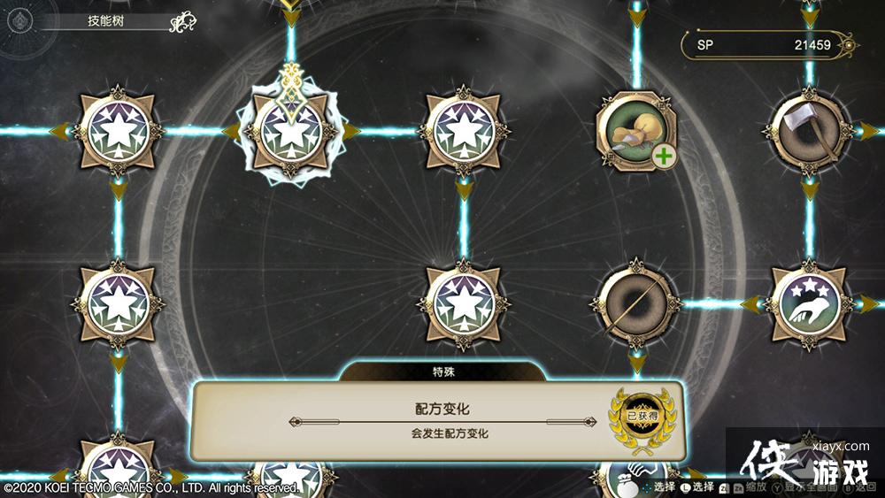 ����ɯ�����𹤷�2������ȫ����ɱ���� ��ǿս�����ߺϳ�ָ��