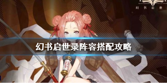 ��������¼����������ô���䣿��ǿ���ݴ��乥��