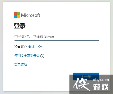 ������֮����Twitch���ΰ�ע�����Ƥ��~