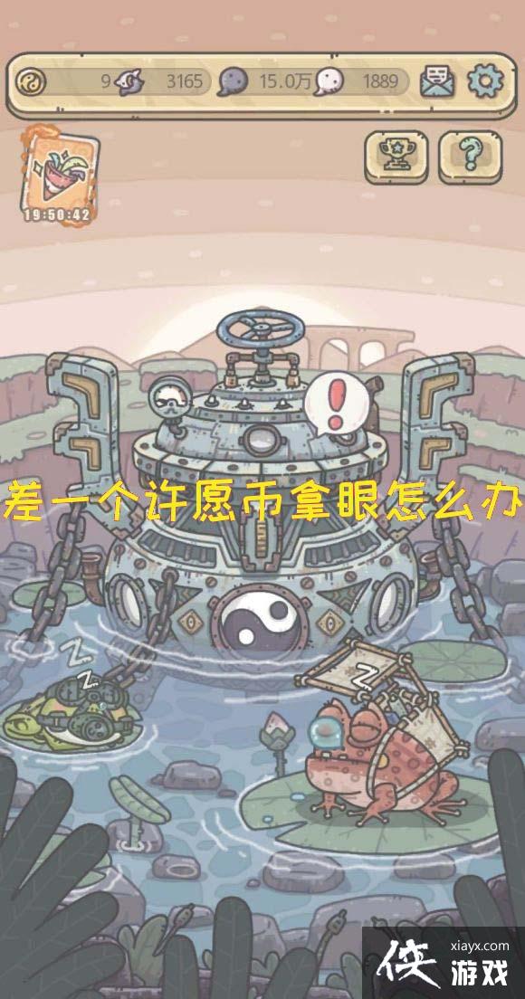 ��ǿ��ţ ��һ����Ը��������ô�죿�����⼸����������������Ч