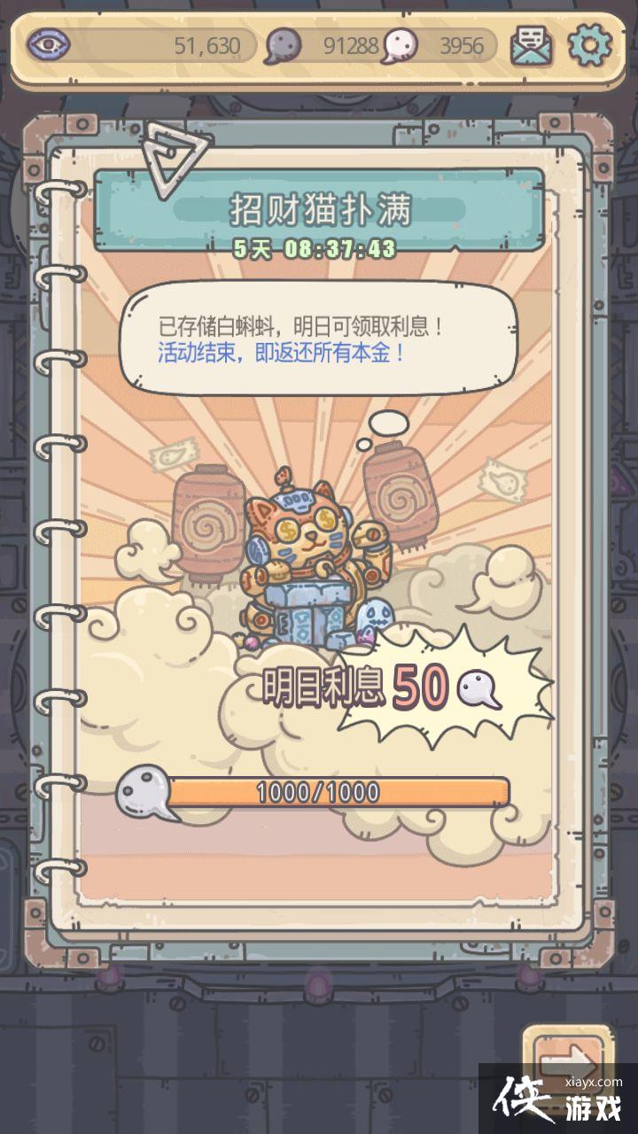 ��ǿ��ţ ��һ����Ը��������ô�죿�����⼸����������������Ч