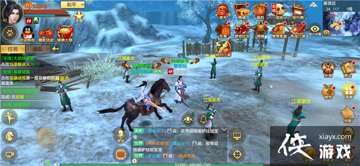 ����ս��׼ȷ��ʶ��ȫ�������ۺϷ���