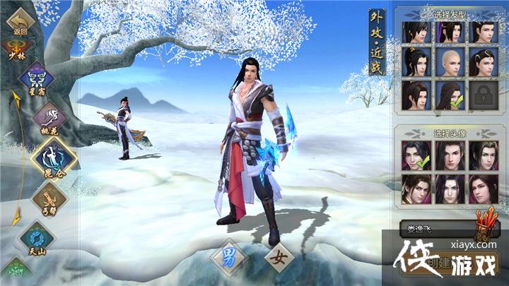 ����ս��׼ȷ��ʶ��ȫ�������ۺϷ���