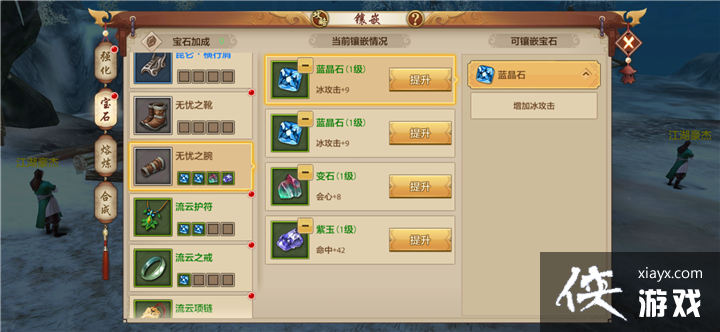 ����ս��׼ȷ��ʶ��ȫ�������ۺϷ���