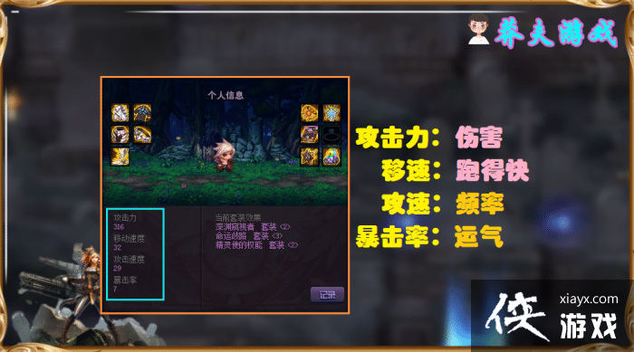 DNF������or��������ģ�����Ѵ���ѡ����·�׳����Ӯ��