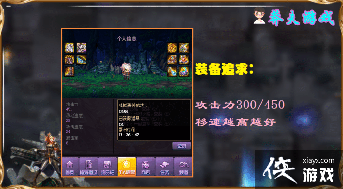 DNF������or��������ģ�����Ѵ���ѡ����·�׳����Ӯ��