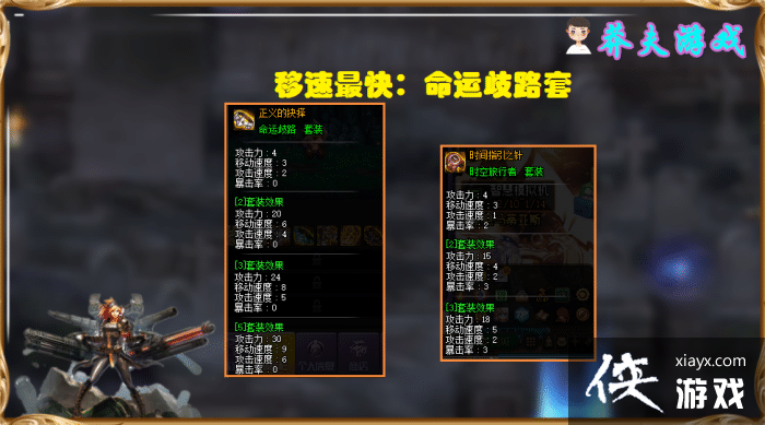 DNF������or��������ģ�����Ѵ���ѡ����·�׳����Ӯ��