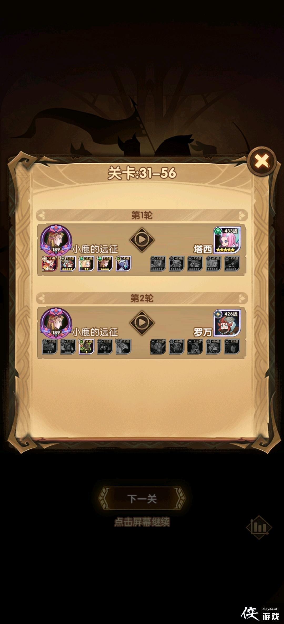 ������Զ����32�º������ҷ�չ