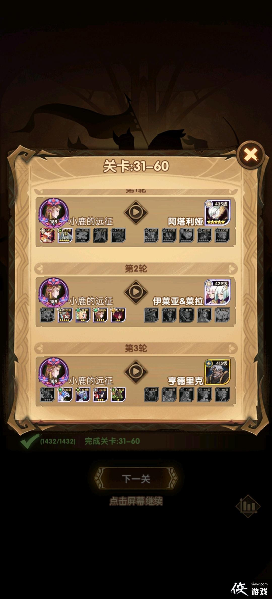 ������Զ����32�º������ҷ�չ