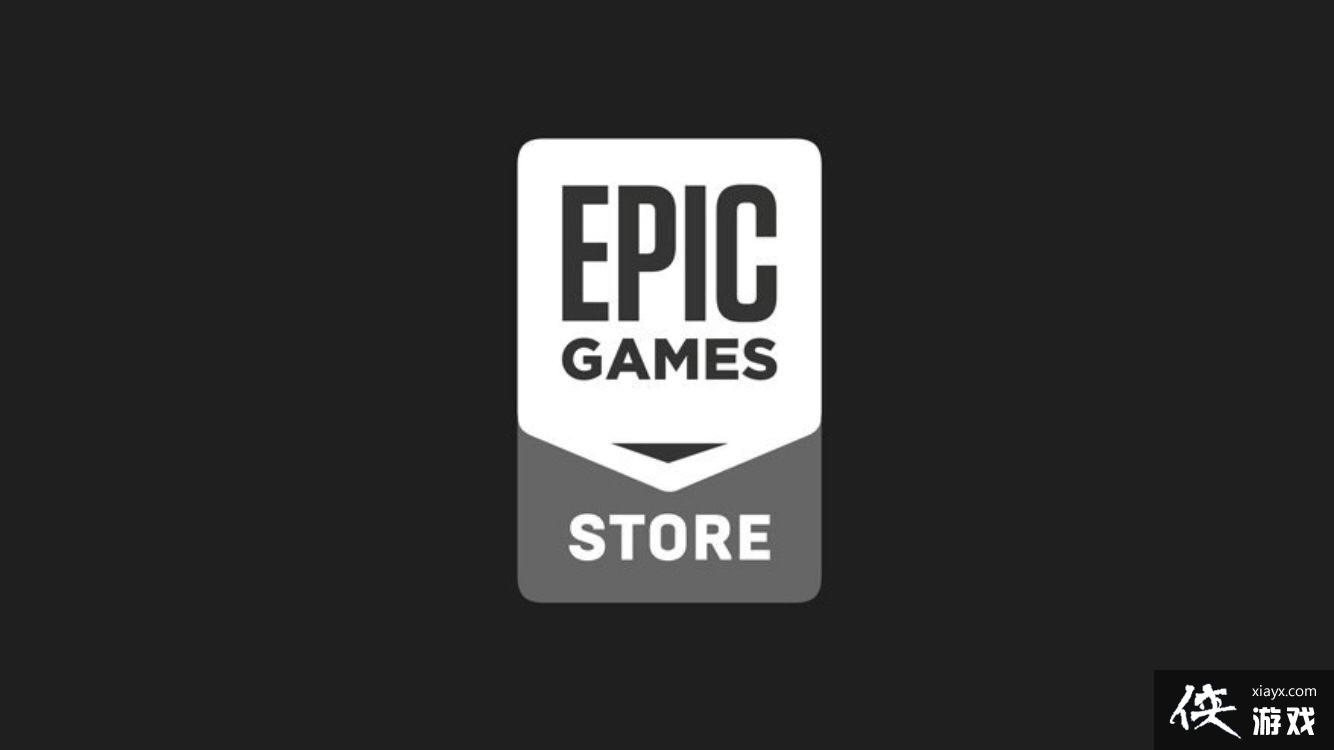 ÿ����1�������Ϸ������15�죡EPIC���컹��ϲ�Ӷ�