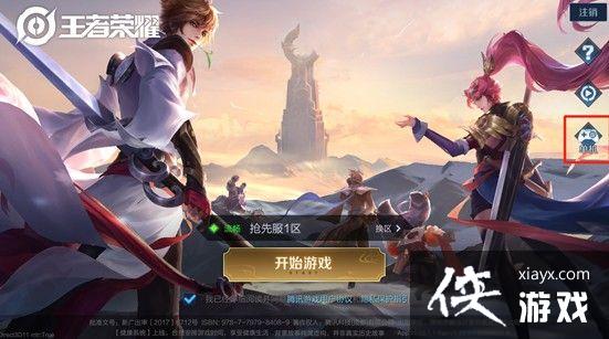 ������ҫ������ô��������߳��������޸�˵��[��ͼ]