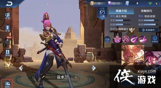 ������ҫ������ô��������߳��������޸�˵��[��ͼ]