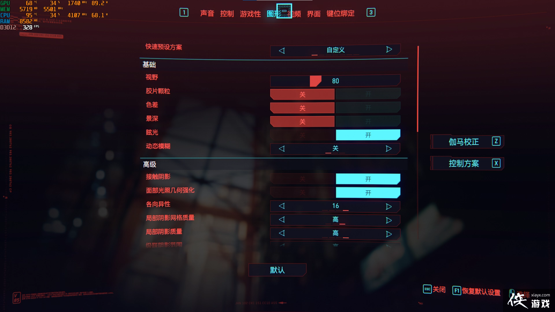 2077ʵ֡40֡