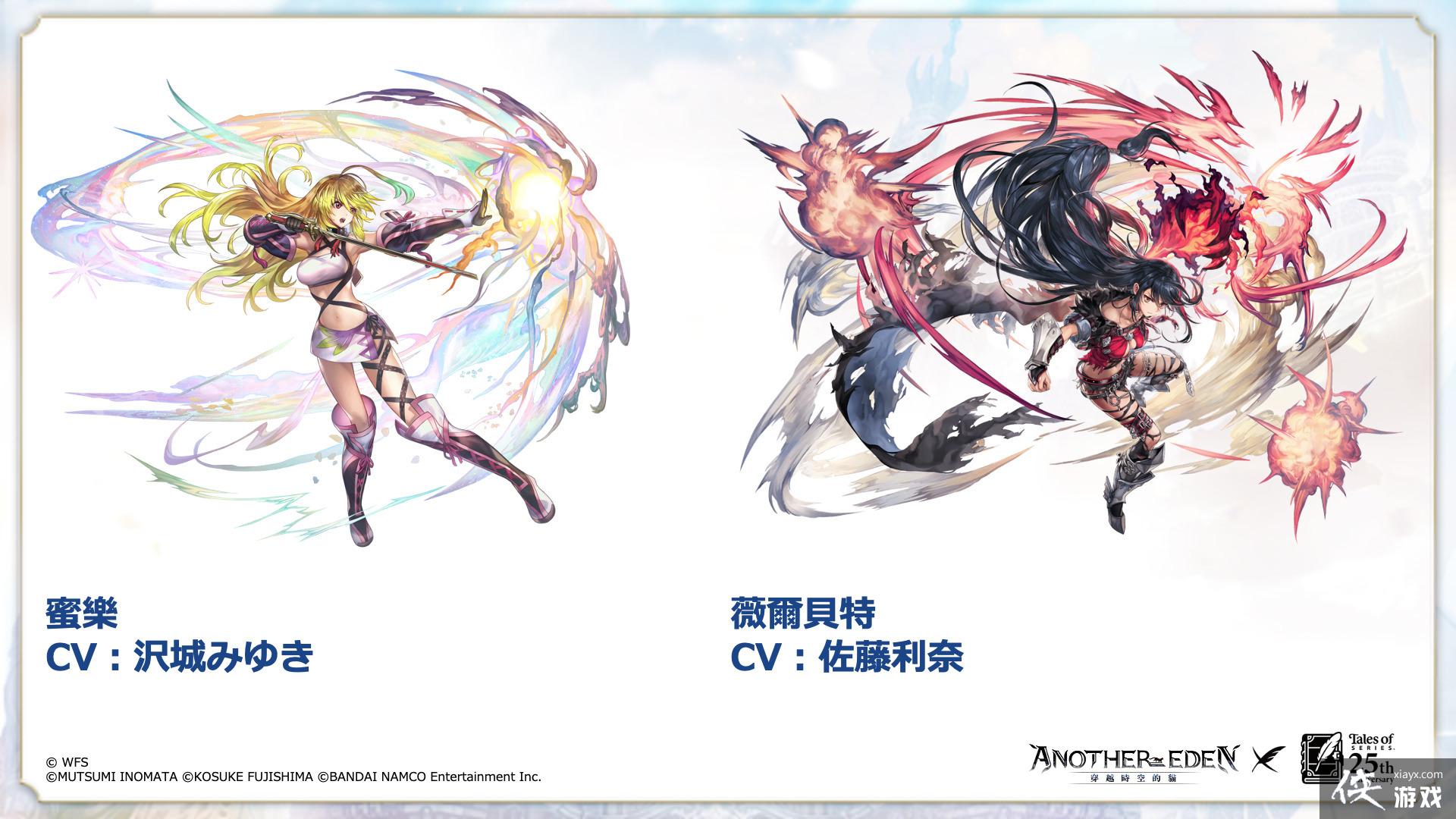 ��Another Eden����Խʱ�յ�è��x������ϵ�С����ٰ������ �Ƴ�ԭ��Ƭͷ����