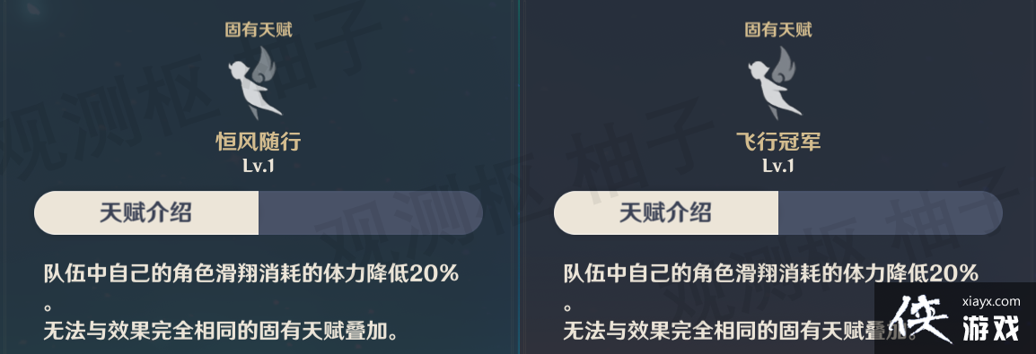 ԭ��������»����