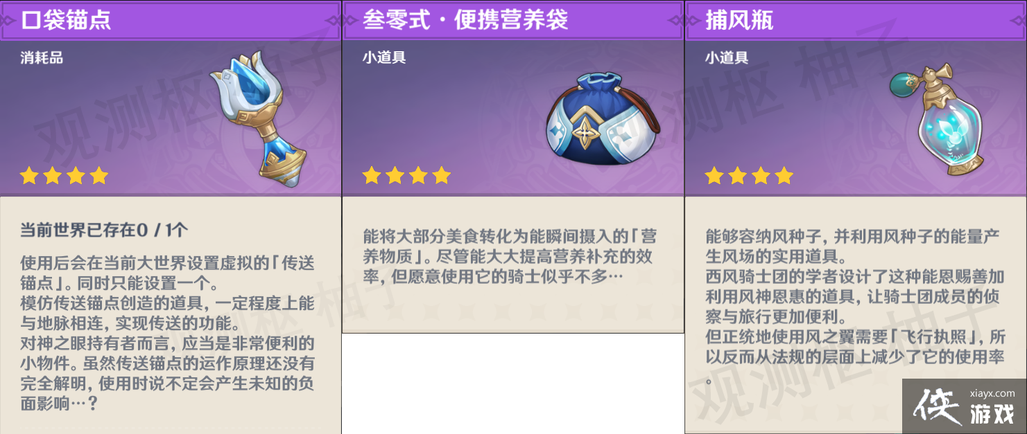 ԭ��������»����