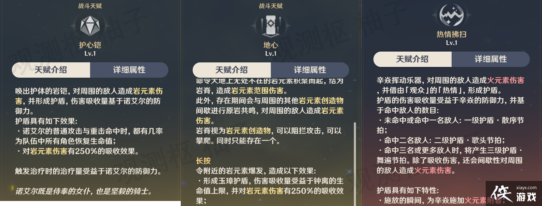 ԭ��������»����