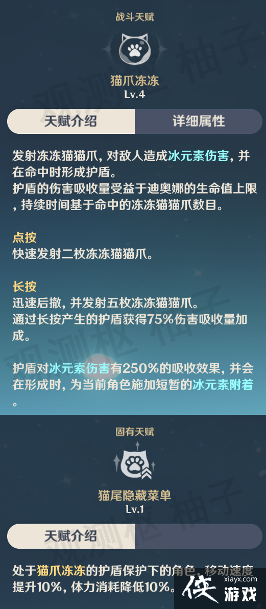 ԭ��������»����