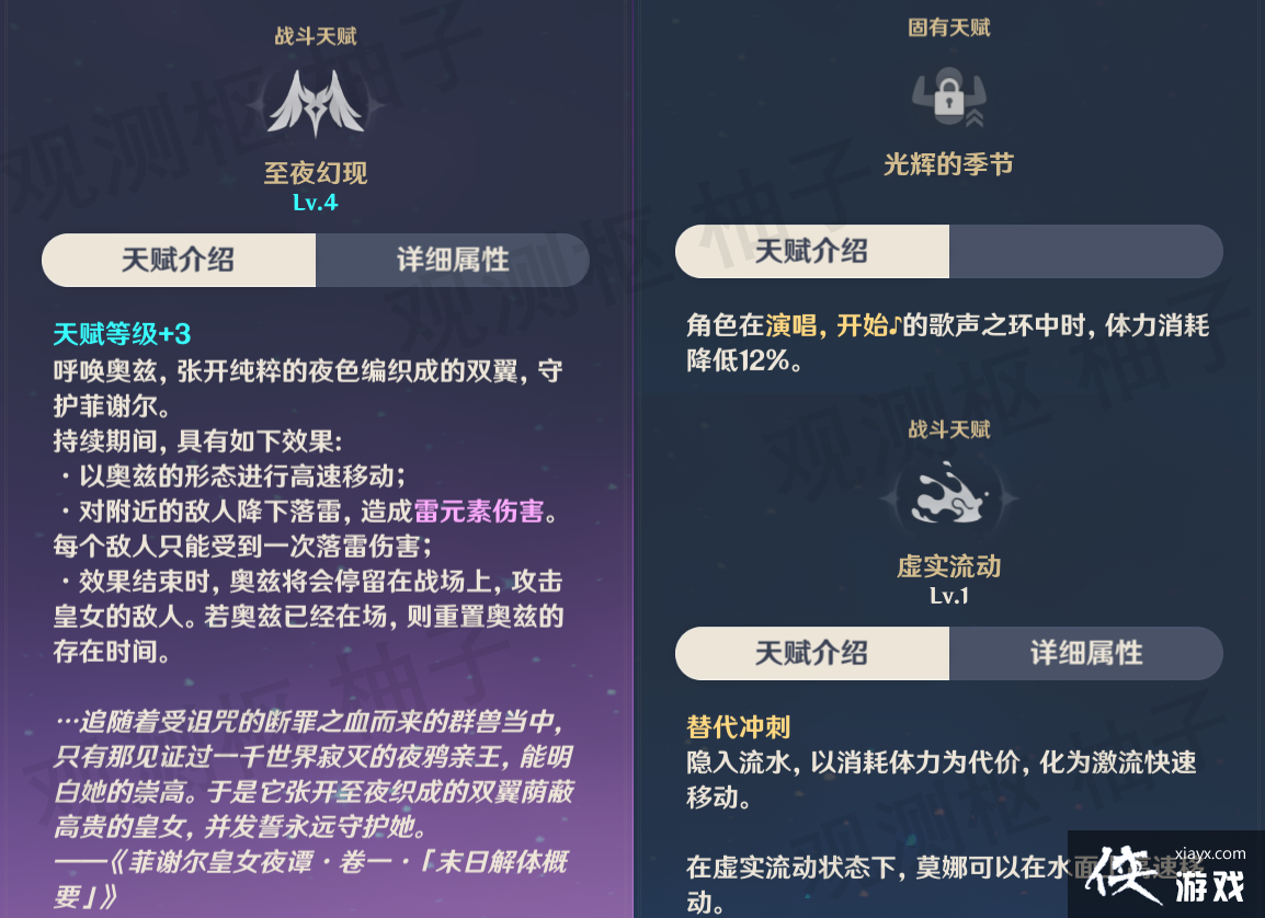 ԭ��������»����