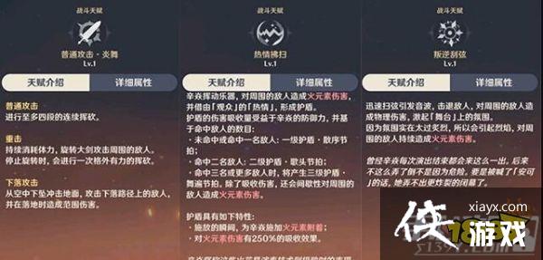 ԭ��������֮������һ��