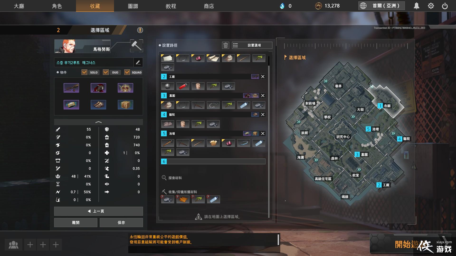 ����ɫ�Ҵ棺�����ֻء����ֽ�ɫ�Ƽ�