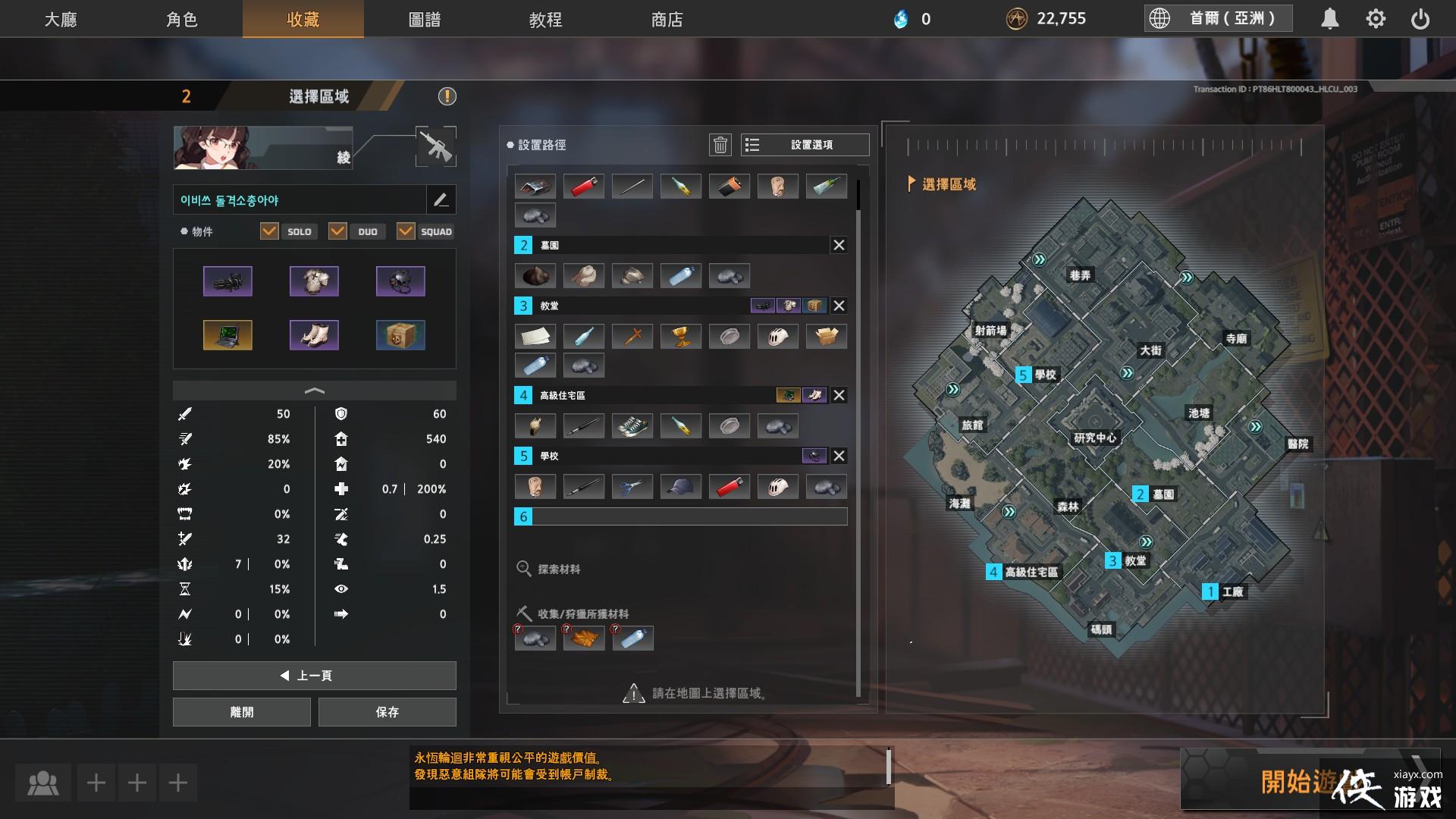 ����ɫ�Ҵ棺�����ֻء����ֽ�ɫ�Ƽ�