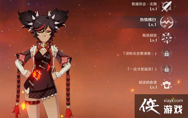 ԭ������ʥ������ô����