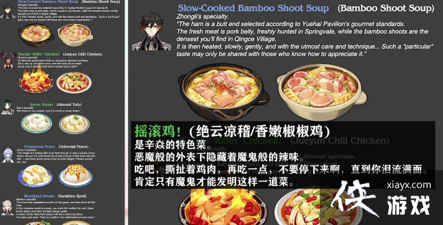 ԭ����������������ʲô