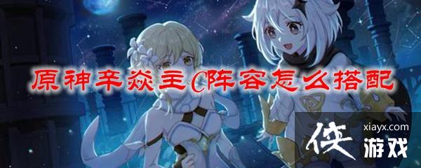 ԭ��������C������ô����