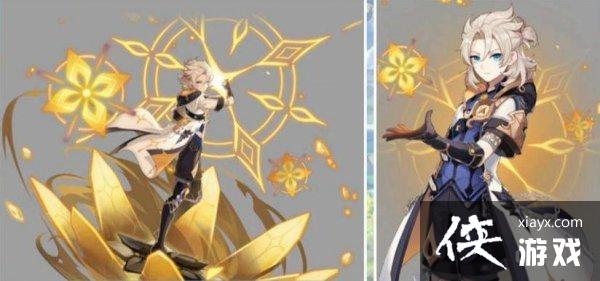 ԭ�񰢱��༼����ʲô