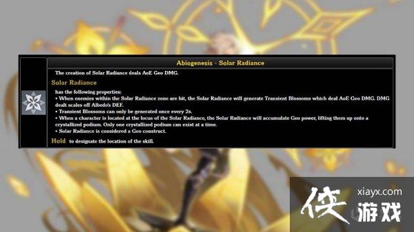 ԭ�񰢱��༼����ʲô