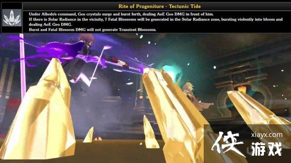 ԭ�񰢱��༼����ʲô