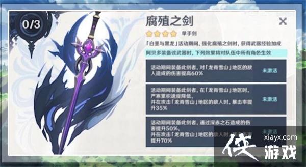 ԭ�񰢱�������ѡ���Ƽ�