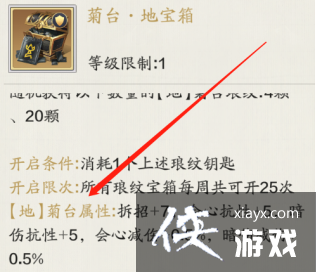 66�����ƿ�ȫ������������ְҵ���ƴ��䷽��һ������