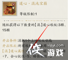 66�����ƿ�ȫ������������ְҵ���ƴ��䷽��һ������