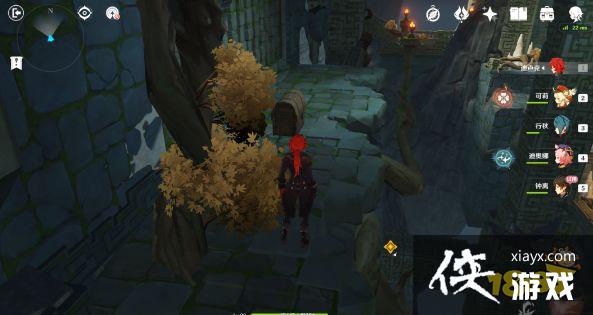 ԭ�����봫˵��������֮�ո������乥��