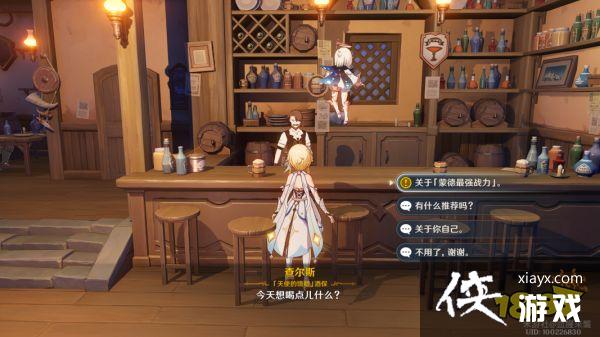 ԭ��˵������ɹ���