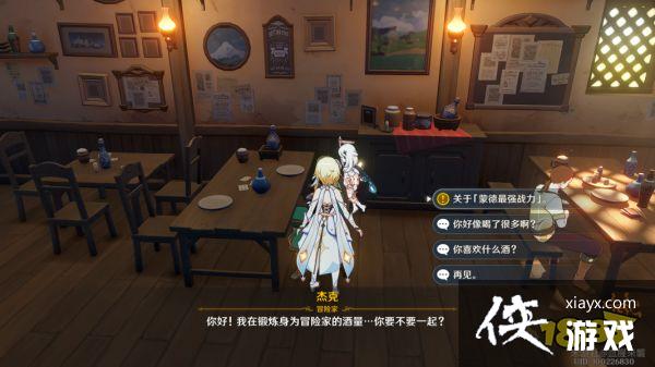 ԭ��˵������ɹ���