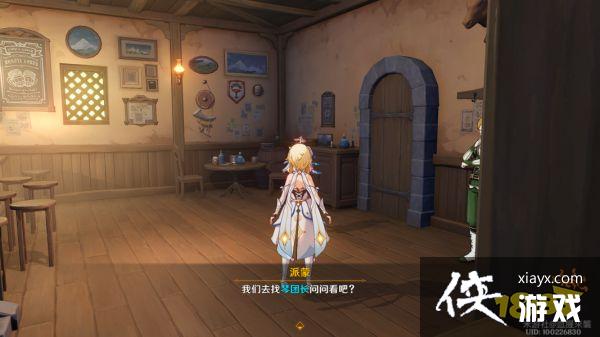 ԭ��˵������ɹ���