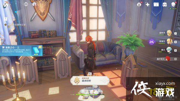 ԭ��˵������ɹ���