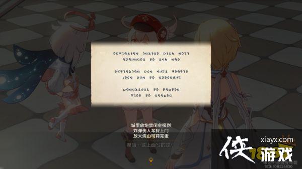 ԭ��˵������ɹ���