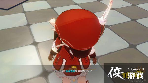 ԭ��˵������ɹ���