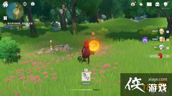 ԭ��˵������ɹ���