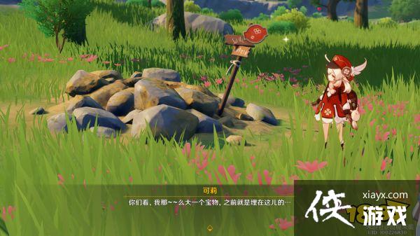 ԭ��˵������ɹ���