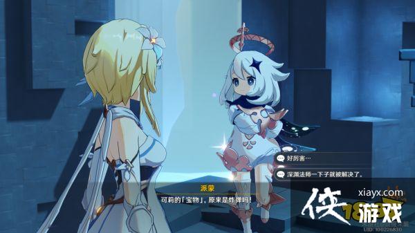 ԭ��˵������ɹ���